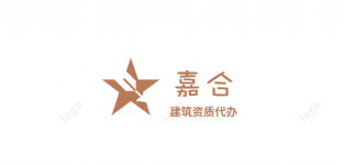 貴陽代辦建筑資質電話_ 貴陽代辦資質公司電話_ 貴州代辦建筑資質電話