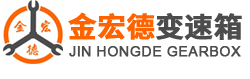 四川金宏德汽車服務有限公司