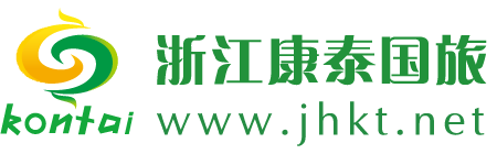 首頁_康泰國旅