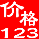相關推薦