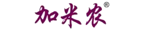 青島加米農進出口有限公司