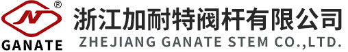 閥桿,閥門閥桿,不銹鋼閥桿,閘閥閥桿,球閥閥桿_浙江加耐特閥桿有限公司