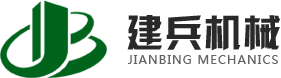 東莞CNC加工,精密五金加工,無人機配件加工-東莞市建兵機械設備有限公司