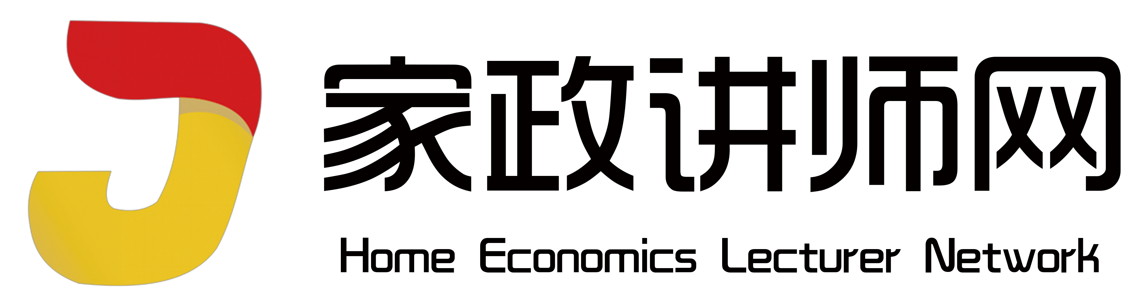 家政講師網_首頁