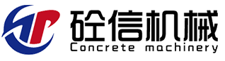 混凝土/穩定土攪拌站-//攪拌站廠家-河南砼信機械制造有限公司