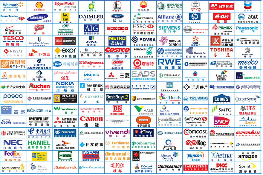 直流屏|青島直流屏|直流屏電池-世界500強艾默生直流屏標準生產廠家賽里斯能源科技有限公司
