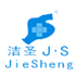 相關推薦