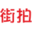 相關推薦