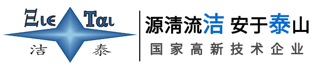 超聲波清洗機-非標定制超聲波清洗機-全自動超聲波清洗機-深圳潔泰超聲波清洗設備品牌廠家