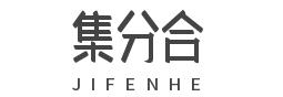 集分合(紀念青春，分享生活)_個人博客（網址：WWW.JIFENHE.COM）