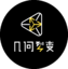 幾何裂變-企業微信私域增長必備工具(企業微信裂變,私域流量,分銷,任務寶,社群,紅包,活碼)