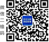 河北水利項目管理有限公司 | 水利項目管理