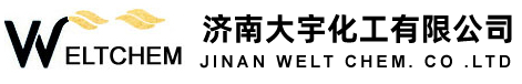 濟南大宇化工有限公司--L-脯氨醇|L-纈氨醇|L-叔亮氨醇|4-氨基-1-丁醇|奧替尼啶鹽酸鹽