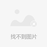 貴州京誠藥業有限公司