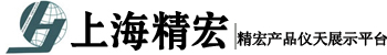 上海精宏實驗設備有限公司