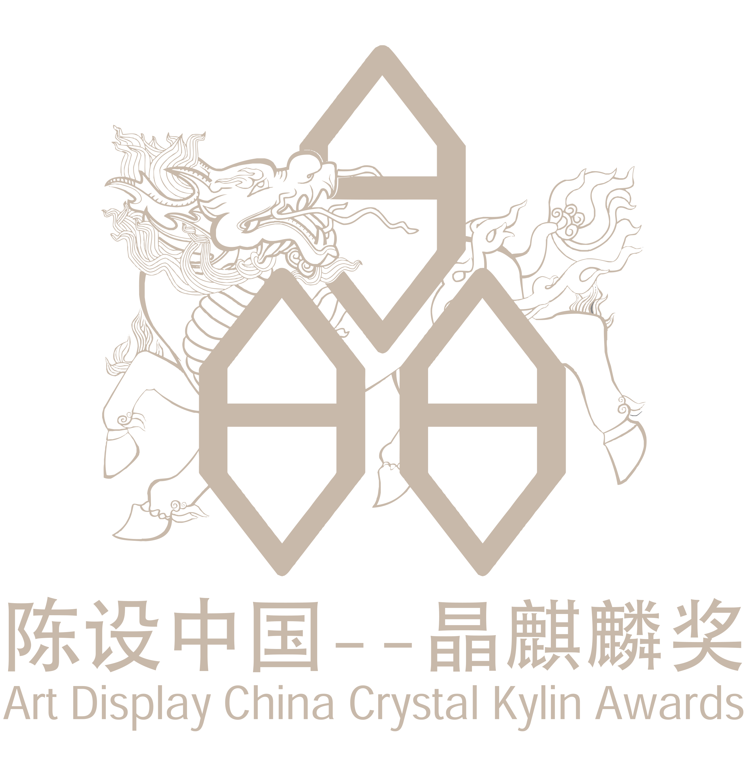 陳設中國晶麒麟獎
