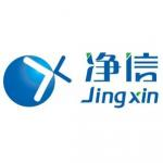 上海凈信實業發展有限公司-多樣品組織研磨機