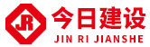 廣州注冊公司,廣州代理記賬__廣東今日建設發展有限公司