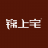 錦上宅官網-錦上宅入戶門靜音窗品牌