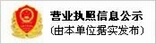 超小型挖掘機_微型挖掘機_迷你小挖掘機_農用輪式挖掘機生產廠家_價格_品牌—金旺機械設備有限公司