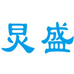 相關推薦