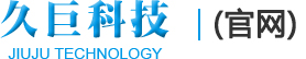 不銹鋼零件加工_非標零件加工_精密零件加工-深圳市久巨科技有限公司