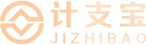 計支寶