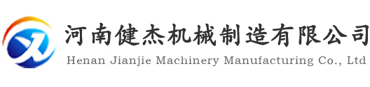 鄭州鈑金加工_機箱加工_機柜加工廠-河南健杰機械制造有限公司