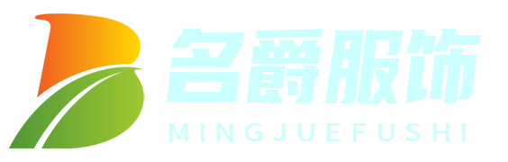 名爵服飾網 - 時尚男裝，品質之選