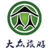 九江旅行社 - 江西包車 - 江西大眾國旅
