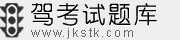 駕校一點通2024科目一模擬考試,駕車寶典科目四模擬考試2024,駕照考試科目一考試題庫,科目四模擬考試2024