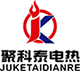 鹽城聚科泰電熱科技有限公司