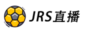 JRS直播_jrs低調看高清直播_jrs直播無插件直播_低調看jrs直播 - jrs直播