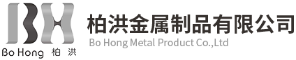 廣東鋁圓片|鋁圓片生產廠家|江門市新會區柏洪金屬制品有限公司