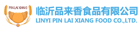 面包糠生產廠家,臨沂面包糠批發,面包屑生產廠家,臨沂品來香食品有限公司