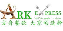 蘇州食堂承包_快餐配送_團膳_公司-蘇州方舟餐飲服務管理有限公司