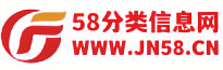 信息港_分類信息網_同城信息_本地生活信息免費發布