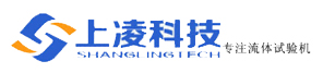 濟南上凌科技有限公司：閥門試驗機，水壓試驗機，氣動增壓泵