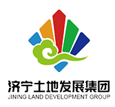 濟寧市土地發展集團-濟寧市土地發展集團有限公司