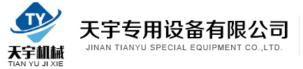 超微粉碎機,中藥微粉機,中藥超微粉碎機,天宇機械--中藥超微粉碎機專業制造商