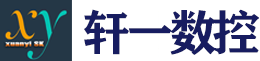 銘牌打碼機_車架打碼機_激光銘牌打字機_濟南軒一數控設備有限公司