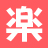 相關推薦