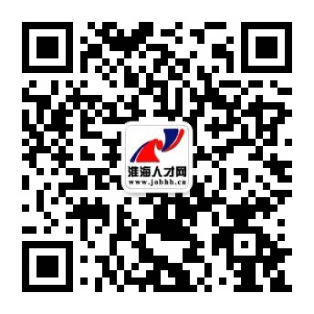 徐州招聘_徐州人才網_徐州招聘網_徐州招聘會_淮海人才網_卓爾人才_最新招聘信息_徐州招聘_徐州人才網_徐州招聘網_徐州招聘會_淮海人才網_卓爾人才招聘信息