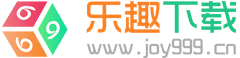 游戲下載_app下載_樂趣下載