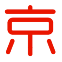 相關推薦