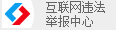 商標轉讓 金牌商標轉讓網 專業的商標轉讓交易平臺【唯一官網】
