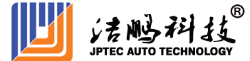 南京皮帶線_南京流水線_南京輸送線-南京溧水潔鵬自動化設備有限公司