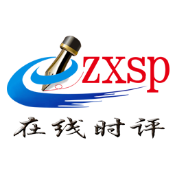 景區時評網 - 全國政務信息一體化應用平臺