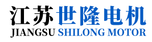 防爆型電機_船用型電機_塔式電動機-江蘇世隆電機有限公司