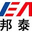 退火爐,回火爐,箱式爐,臺車爐,井式爐-江蘇邦泰爐業有限公司